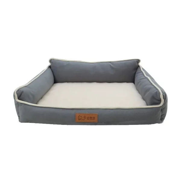 Dog bed anti-bacterial