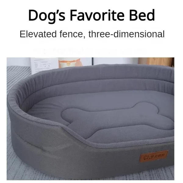 Dog bed bad mat