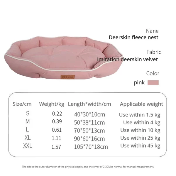 Dog bed ellipse kennel