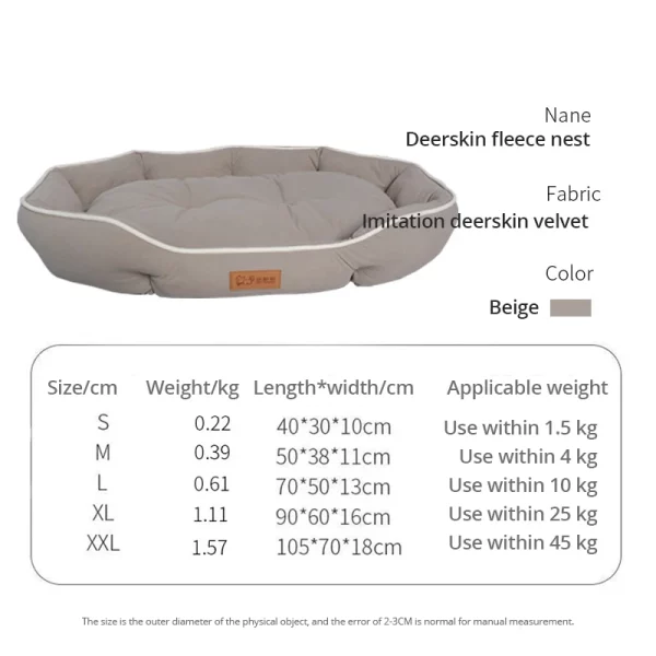 Dog bed ellipse kennel