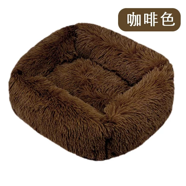 Dog bed fluffy