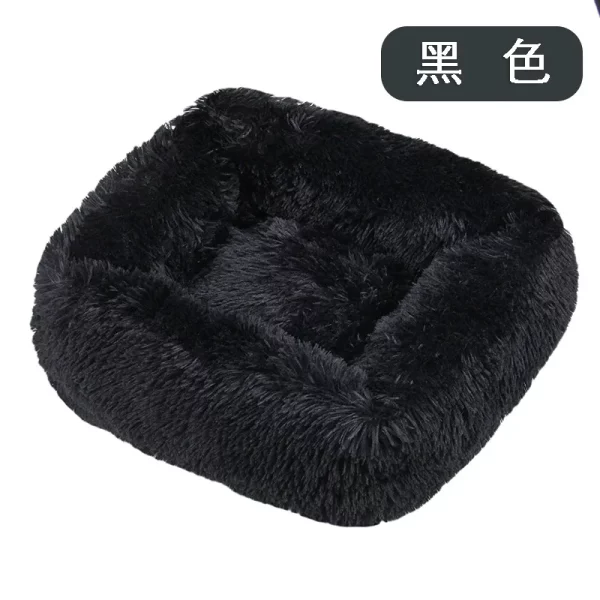 Dog bed fluffy