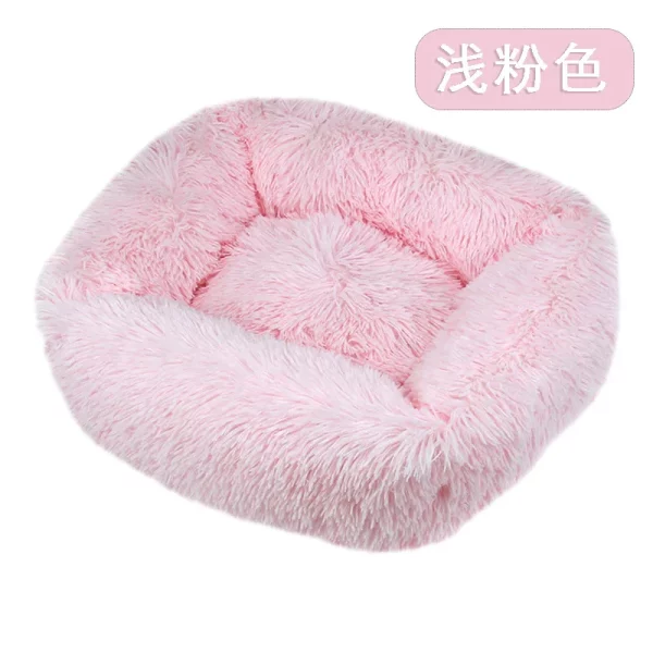 Dog bed fluffy